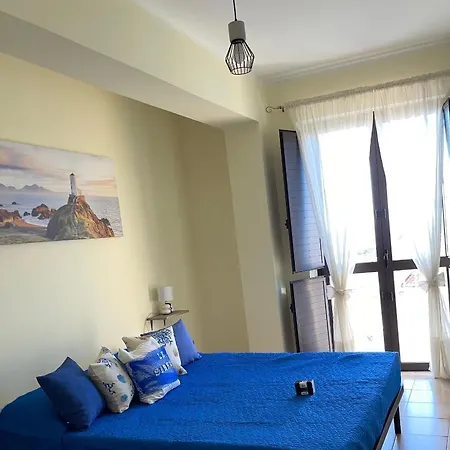 Vista Mare Center *